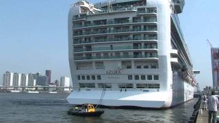 PampO cruise ship quotAzuraquot first call at the Port of Rotterdam on April 23 2011 [upl. by Eahc]