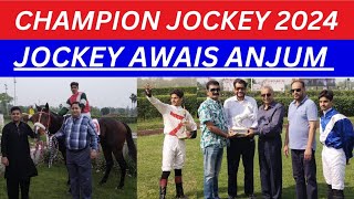 Champion jockey 2023 or 2024  Trainer Ab Malik  Ai news  Tahir Saleem [upl. by Eadahc542]