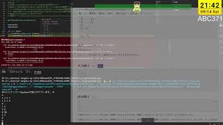 AtCoderを実況プレイ【ABC371】 [upl. by Meehahs]