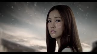 謝安琪Kay Tse  眼淚的名字 官方完整版MV [upl. by Sinnel201]