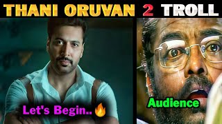 Thani Oruvan 2  Announcement Promo Troll Tamil  Thani Oruvan 2  Lollu Facts [upl. by Enelez]