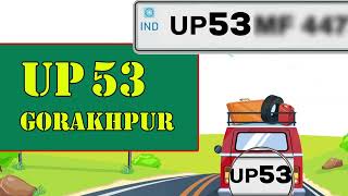 UP 53 Kaha ka Number hai  UP 53 RTO Office [upl. by Nereil]