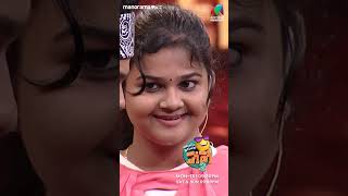 കിടിലൻ PICKUP ലൈനുമായി വാവയും കുട്ടനുംocicbc2  epi 397 [upl. by Jaynell]