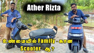 உண்மையில் Family Scooter ஆ 💥 Ather Rizta Review in Tamil  Ather Rizta Tamil Review  Motorvibe [upl. by Rikki]