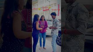 Meri lado rani 😂❤️youtubeshorts trendingshorts foryou viral sister brother [upl. by Yengac]