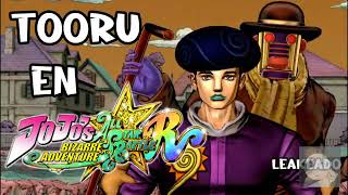 TOORU y WONDER OF U en All Star Battle R ANÁLISIS Season Pass Leakeado  Jojos Bizarre Adventure [upl. by Dionis959]