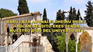 Cantaré a Joshua Baruj Hashem ברוך HD  Apologeticience [upl. by Iraj954]