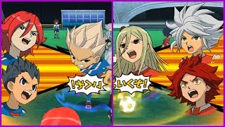 ☠ Inazuma GO Strikers 2013 ☠ 3º TEMPORADA  QUARTAS DE FINAIS  4 JOGO [upl. by Filler785]