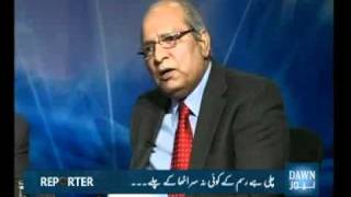 Reporter  Can Bangladesh Model Be Applied In Pakistan  Ep 134  Part 2 [upl. by Anale]