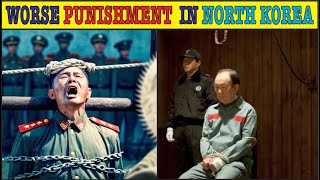 Punishments In North Korea Explained In Urduhindi  Imtenan Tv [upl. by Marcel]