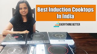 5 Best Induction Cooktops In India 2024  Prestige Pigeon Philips Bajaj amp AmazonBasics Compared [upl. by Kegan865]