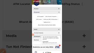 Aadhar card link to bank account just 1 minute tushartechup85 aadharlinkbankaccount techtushar [upl. by Ahseal]