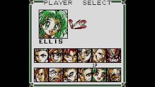 Battle Arena Toshinden  Ending  Ellis [upl. by Orpha518]