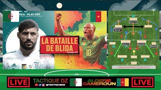 🔴🎙 ALGERIE 🇩🇿 CAMEROUN 🇨🇲 LIVE AVANT MATCH BARRAGE COUPE DU MONDE 2022 QATAR [upl. by Dolhenty]