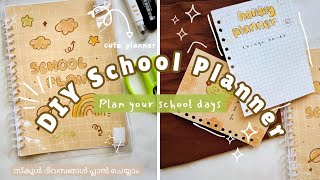 DIY SCHOOL PLANNER HANDMADE PLAN YOUR SCHOOL DAYS  MALAYALAM [upl. by Salomi]