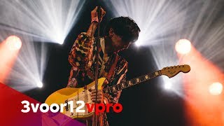 Deerhunter  live at Best Kept Secret 2018 [upl. by Pinkerton]