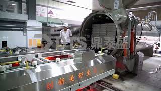 The intelligent pouch sterilize production line [upl. by Eibo]