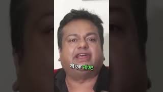 carryminati roast Deepak kalal [upl. by Annairb136]