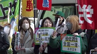 24国民春闘 闘争宣言行動ー東京・丸の内ビル街をデモ行進 [upl. by Netloc728]