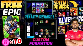 Custom Formation Feature amp Free Epic Booster Reward In EFOOTBALL 24  New Update  Blue Lock Powers [upl. by Ecined648]