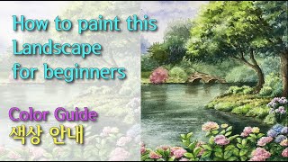 How to paint hydrangea lake in watercolor 풍경수채화 호수 수국 칼라이름 소개 [upl. by Aytac]