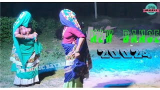 New Song Bhupendra khatana Naw Ladies Dance New ladies Dance 2024 [upl. by Retxab]