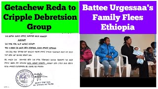 Getachew Reda Plans to Cripple Debretsion Group led Administration  Batte Urgessas Family Flees [upl. by Akenahs]