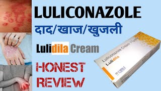 Lulidila Luliconazole Cream Uses amp Side Effects  Luliconazole Cream For Fungal Infection [upl. by Hezekiah]