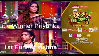 CWC S5 EP 46  GRAND FINALE TAMIL REVIEWS [upl. by Narahs]