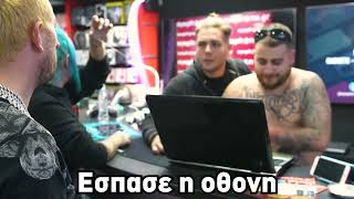 Το ποιο αστειο Backstage Video Eyephone storesKopsialisSuperkikkyXtapodiasIlleooMadclip [upl. by Lyndell125]