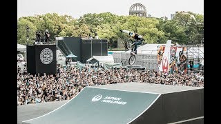 「FISE WORLD SERIES HIROSHIMA 2019」ハイライト [upl. by Gorrian]