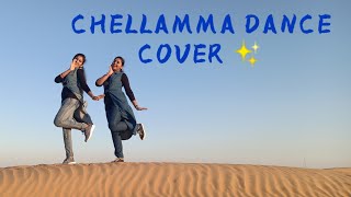 Chellamma  Dance Cover  Doctor Movie  Manjima Madhu Meghna Vinod [upl. by Ggerg]