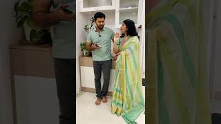 Medical bill kante shopping bill best kada andi couplecomedy funny relatable couple shorts [upl. by Atoked]