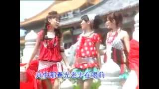 Gong Xi Fa Cai 2013  NonStopmp4 [upl. by Letta292]