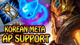 AP JARVAN SUPPORT  korean meta picks  LOL Ranked Gameplay [upl. by Olenka675]