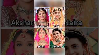 Akshara ❤️ Naira ❤️ Akshara ❤️ abirayrkkh love trending youtubeshorts [upl. by Atsuj]