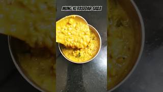 mung ki rasedar sabji Haritas cooking recipe [upl. by Viole]