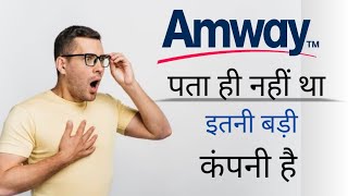 Amway india Amway Diamondsamway new diamond [upl. by Selestina482]