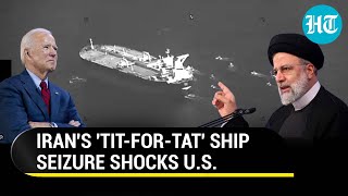 Iran Confirms Houthistyle US Oil Tanker Capture Tehran Dares Biden With Revenge Seizure [upl. by Hagai]