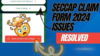 Seccap first year claim form 2024  claim form issue 2024  claim form seccap 2024 [upl. by Haldas]