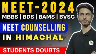 NEET MBBS BDS BAMS BVSc Counselling date in Himachal Pradesh  Inspiring Agricon [upl. by Maia899]