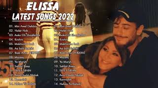 Elissa Best Arabic Songs 2022 ☑ Min Awel Dakika ☑ إليسا أفضل أغاني عربية 2022 [upl. by Thorr848]