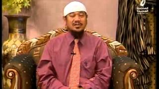 Ang Kahulugan ng Islam [upl. by Itsyrc]