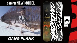 2021 ROME New Model紹介 【 GANG PLANK 】ギャング プランク [upl. by Eseerahs]