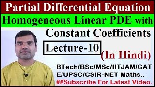 Partial Differential Equation  Homogeneous Linear PDE with constant coefficient in Hindi [upl. by Norvun]