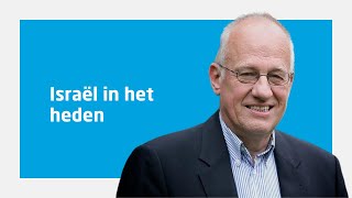 prof dr Willem J Ouweneel over ‘Israël in het heden’ [upl. by Cort965]