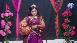 জলের ঘাঠে বাশি বাজে গো সখি আমরা জলে যাই  Joler Ghate Bashi Baje  হিট নায়িকা টুকটুকি নতুন গান 2024 [upl. by Relyhcs]