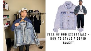 【初案件】FOG ESSENTIALSの紹介！【Fear Of God】【PACSUN】 [upl. by Cone]