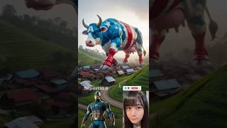 💥 Superheroes Avengers Cow 🥰 Marvel ✅ shorts avengers marvel superlulu [upl. by Herman]