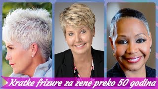 20 ideja za 🌼 kratke frizure za žene iznad 50 godina 2019 [upl. by Morten]